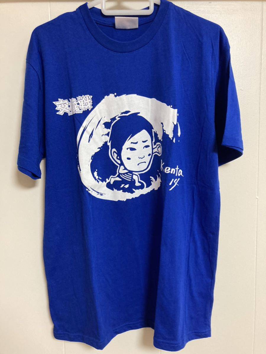 横浜DeNAベイスターズ 交流戦シリーズ 2017年 石田健大 Tシャツ 交流戦Series スペシャルTシャツ 波乗り_画像1