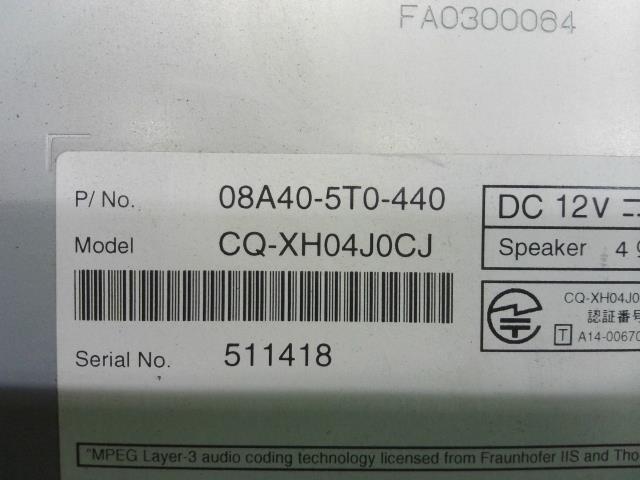 フィット DAA-GP5 カーナビゲーション ハイブリッド Fパッケージ LEB-H1 NH700M Gathers VXM-155C 08A40-5T0-440_画像8