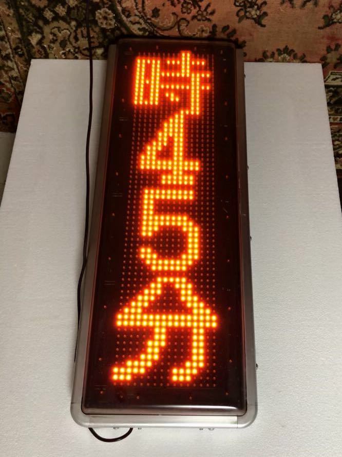 ビッグサンズ LEDディスプレイ 電子ディスプレイ LED表示機 電光 ビッグサンズ LEDディスプレイ 電子ディスプレイ LED表示機 電光