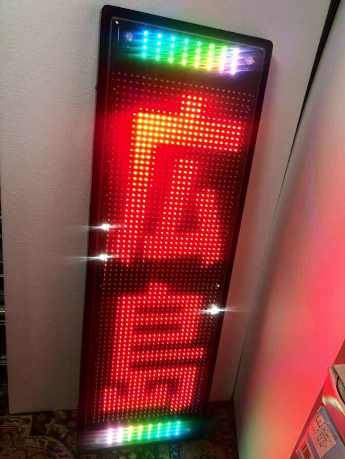 東和 キャクトール レッド エコリア シャインα LED表示機 LED 東和 キャクトール レッド エコリア シャインα LED表示機 LED