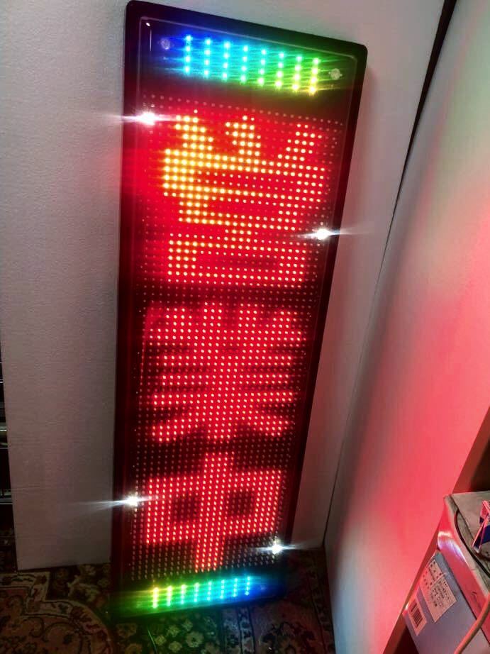 東和 キャクトール レッド エコリア シャインα LED表示機 LEDディスプレイ NS-RM3115S 電子看板 電光掲示板 スグスマ2搭載 TOWA_画像5