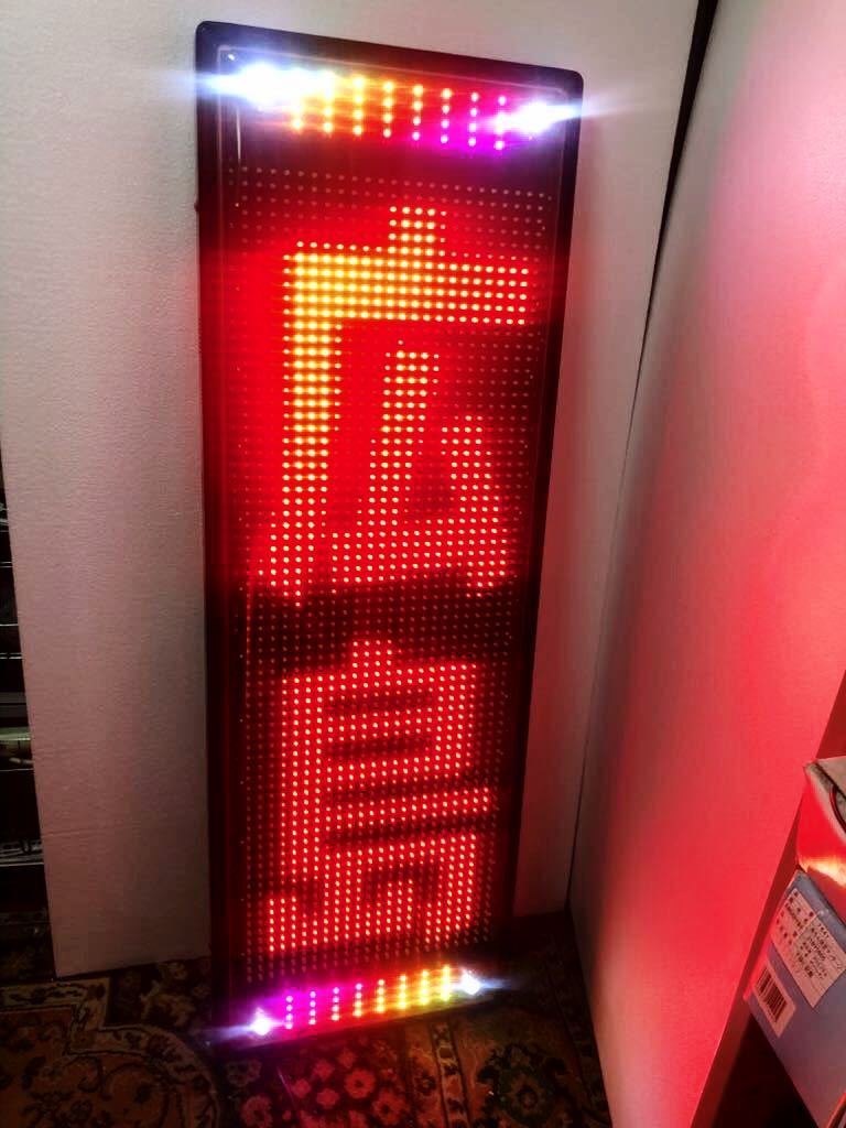 東和 キャクトール レッド エコリア シャインα LED表示機 LEDディスプレイ NS-RM3115S 電子看板 電光掲示板 スグスマ2搭載 TOWA_画像6