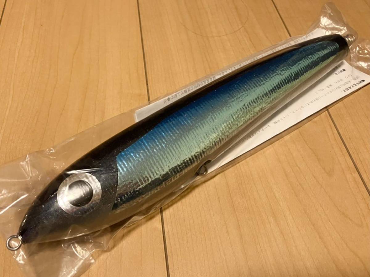 送料込み即決♪ カーペンター ガンマ 250 H-タイプ 夢追釣師 KLL Γ 250