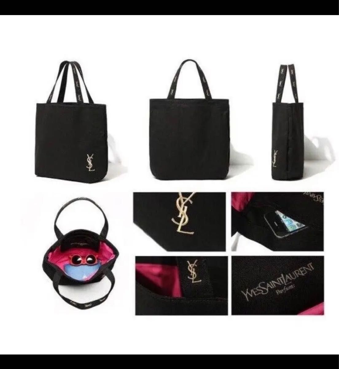 新品 未使用】YSL イヴサンローラン 雑誌付録 トートバッグ 新品 未使用】YSL イヴサンローラン 雑誌付録 トートバッグ