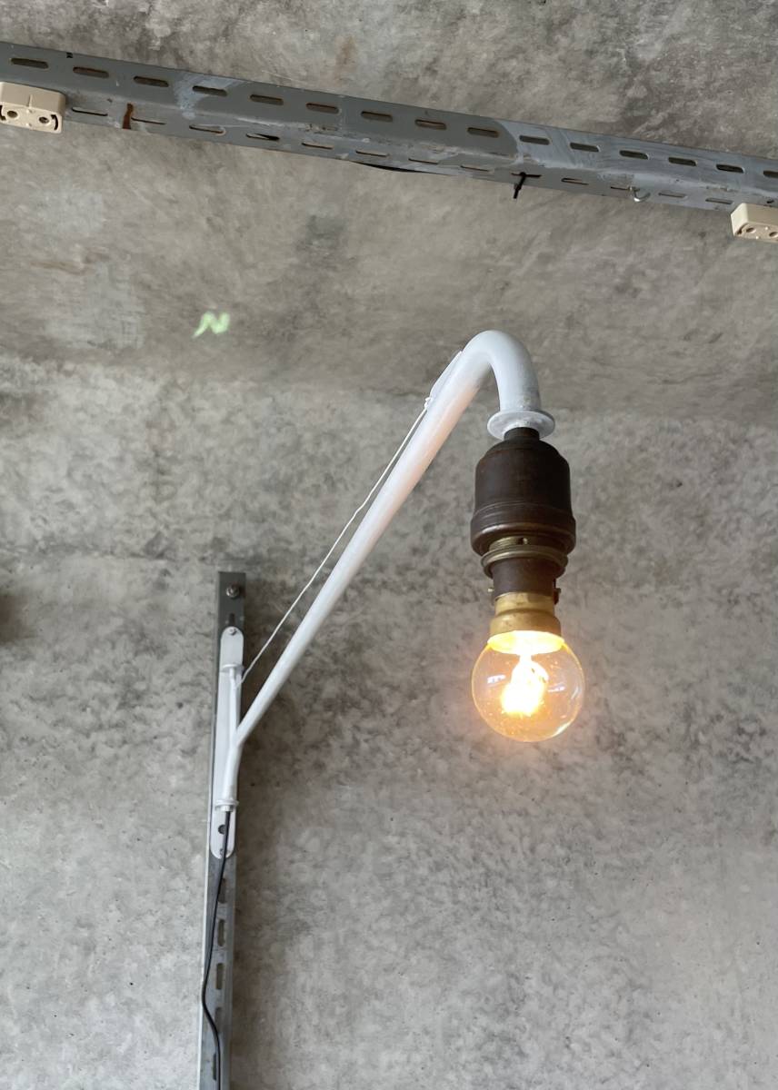 パドルスイッチ付きソケット!Jean Prouve Potence Lamp Swing-Jib