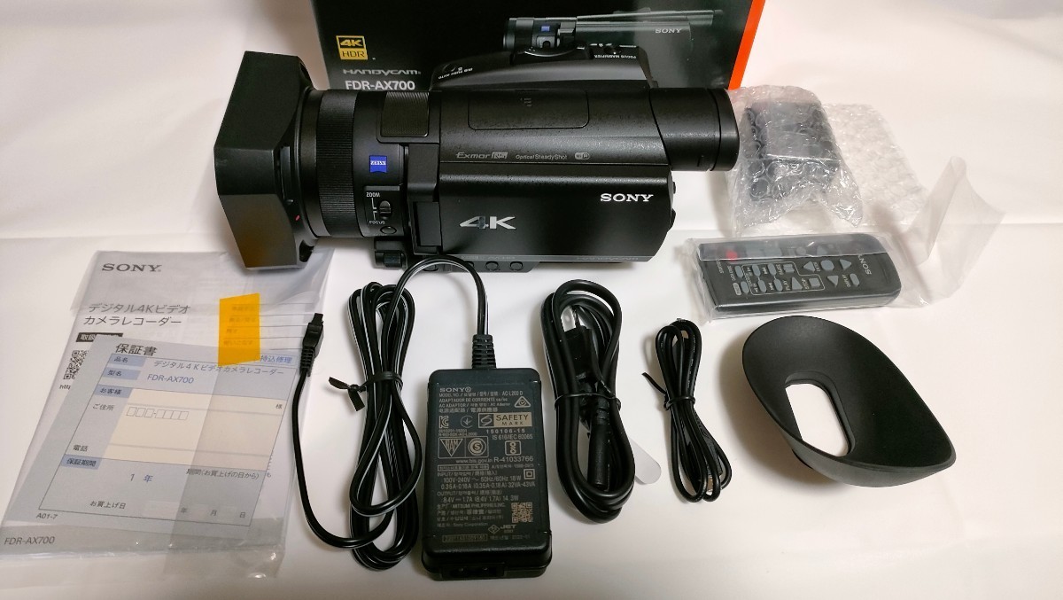 ソニーFDR-AX700 SONY4K デジタルビデオカメラ 延長保証残あり 数時間使用 本体極美品（付属レンズフード部分のみ擦れ傷あり） 