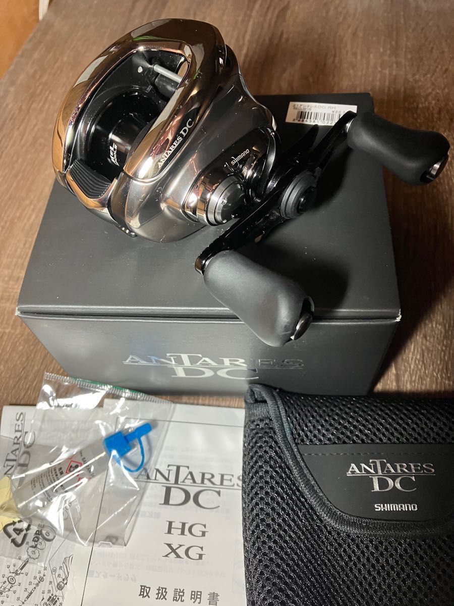 アンタレス DCMD HG LEFT 23アンタレス ANTARES | veranstaltungen.lkz.de