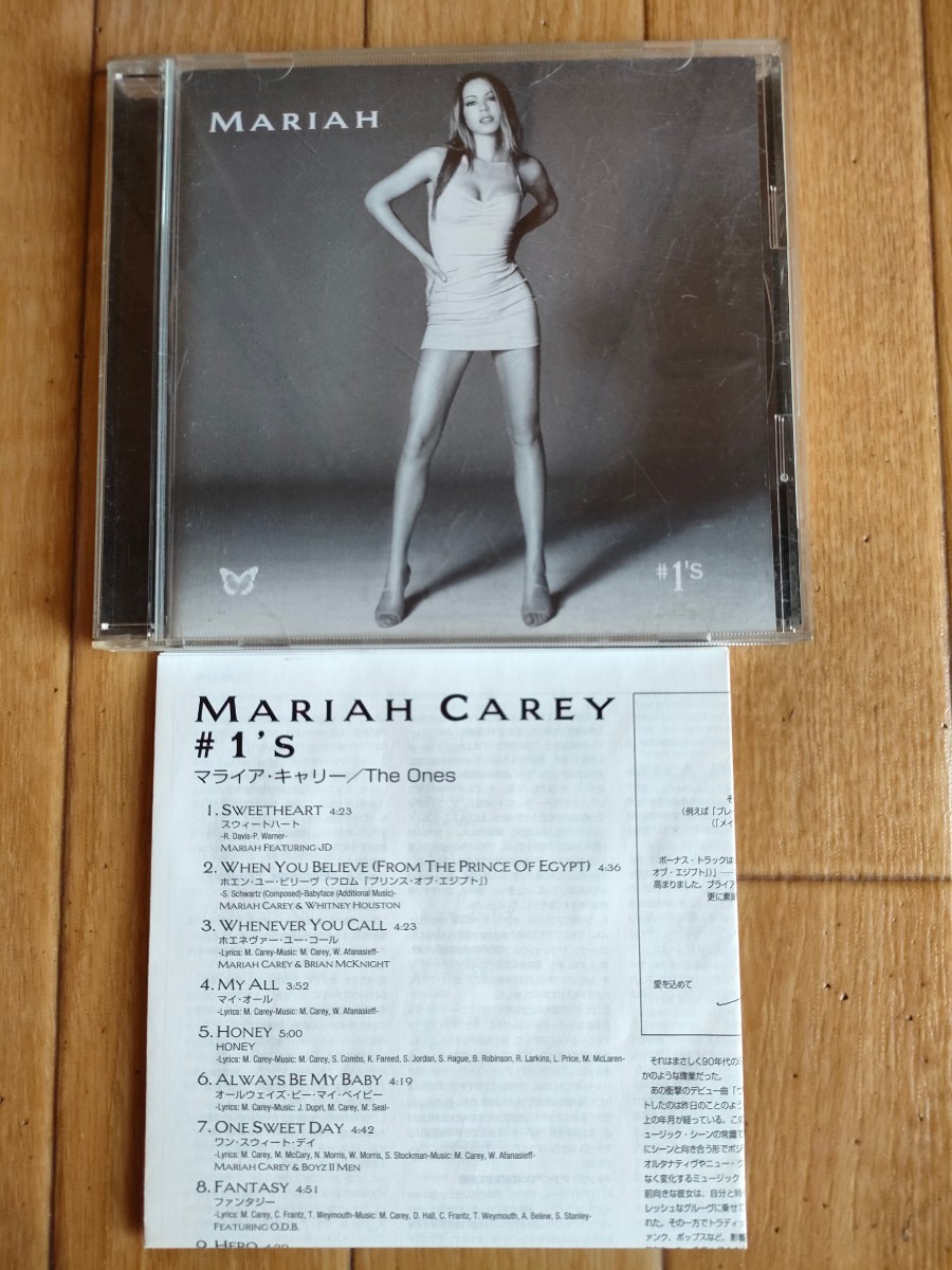 国内盤 マライア・キャリー ベスト ザ・ワンズ Mariah Carey #1's The Ones 恋人たちのクリスマス_画像1