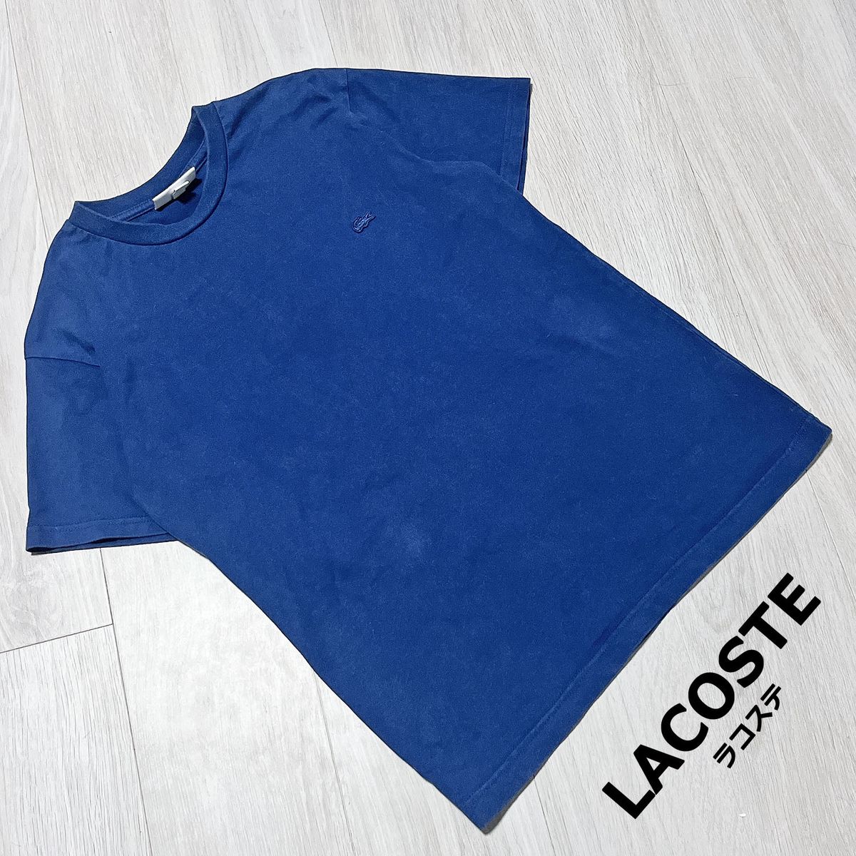 ラコステ ワンポイント 半袖Tシャツ サイズ2 (メンズXS相当) LACOSTE