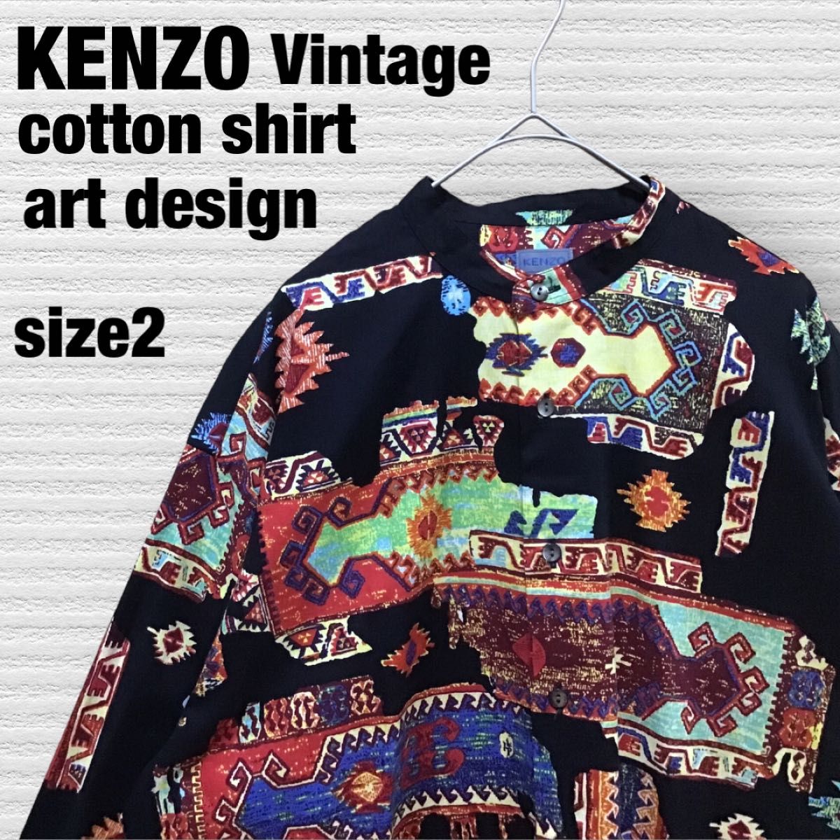 【超稀少.芸術デザイン.匿翌送】KENZO バンドカラー　シャツ　Vintage art design 稀少モデル　入手困難 総柄