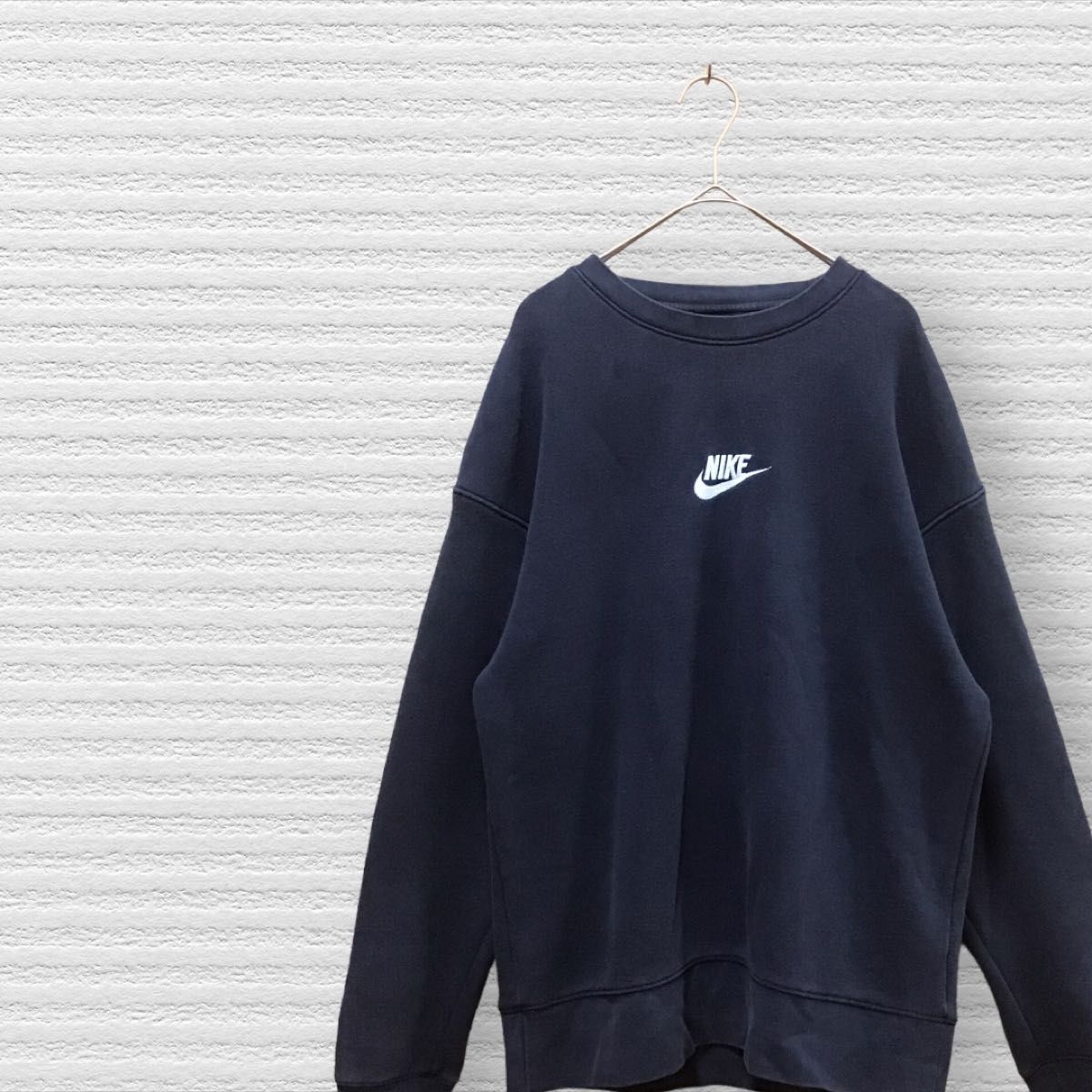 【センター刺繍ロゴ.匿名.翌日配送】NIKE ナイキ　スウェット　スウォッシュ スウェットトレーナー ワンポイント