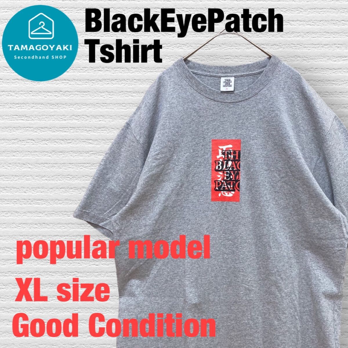超人気モデル 匿名 翌送】BLACK EYE PATCH 取扱注意 Tシャツ 有名人