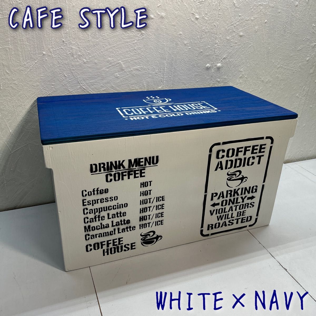 ウッドボックス ウッド WHITE×NAVY CAFE 収納箱 新品 Yahoo!フリマ（旧