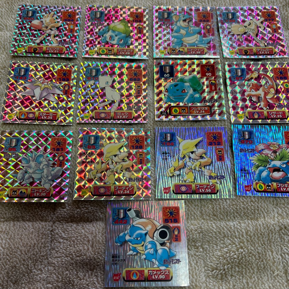ポケモンシール烈伝 アマダ キラまとめ売り!! 60枚