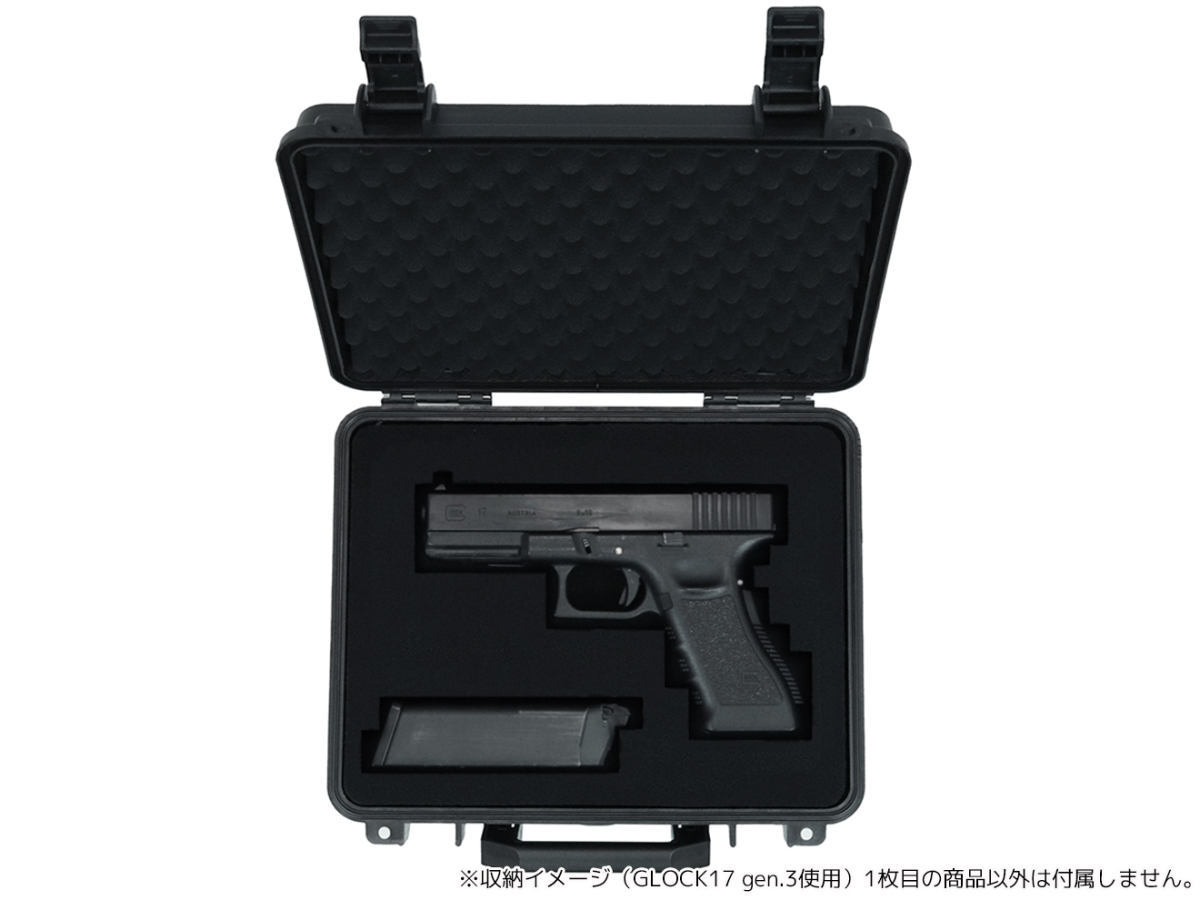 H8025B6L MILITARY-BASE high protection double s tuck hard gun case 6.2L 26cm×20cm×12cm