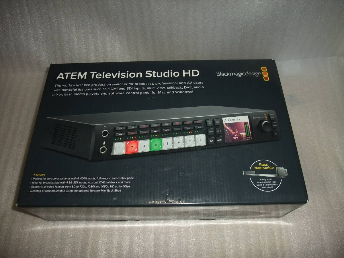 ATEM television studio HD