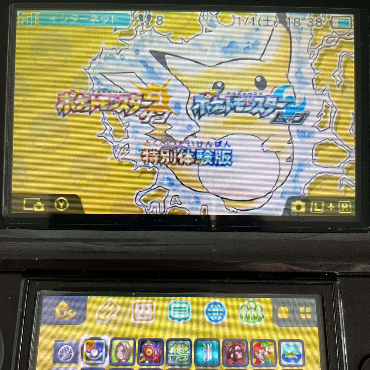 3DS ほぼ綺麗 3dsソフト40本+gbaソフト40本 レアソフト入り 3DS ほぼ綺麗 3dsソフト40本+gbaソフト40本 レアソフト入り