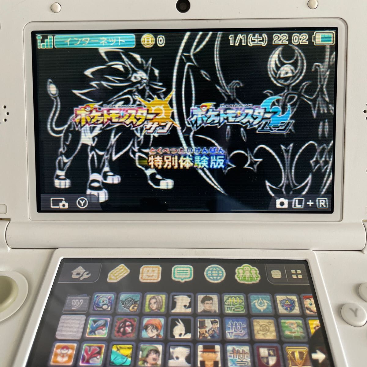 3DSLL ポケモンバンク ポケモンムーバー|Yahoo!フリマ(旧 3DSLL ポケモンバンク ポケモンムーバー|Yahoo!フリマ(旧