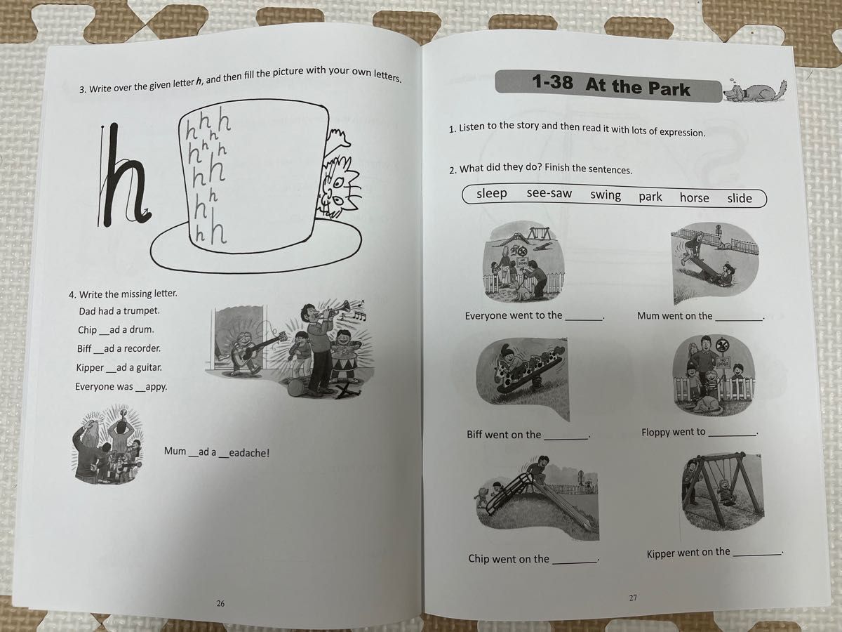 Oxford Reading Tree  Stage1 49-60