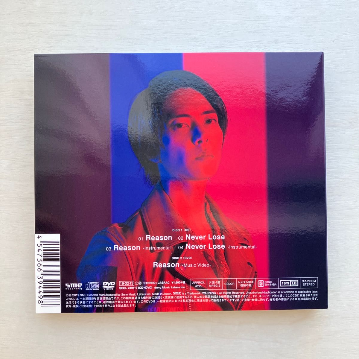 初回生産限定盤A 山下智久 CD+DVD  Reason/Never Lose 