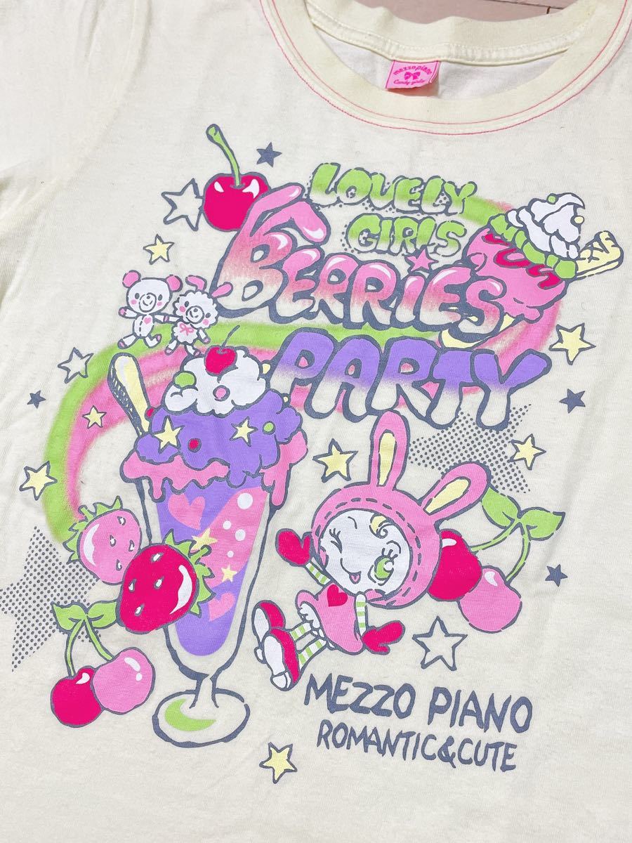 メゾピアノ　ベリエちゃん　ストリートイラスト風　半袖Tシャツ　150　Mezzo piano Berrie T-shirt M-size