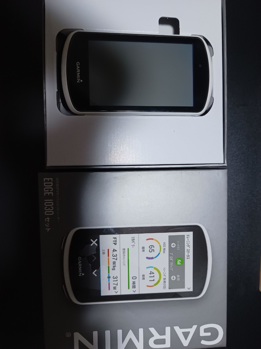 GARMIN EDGE1030セット 超美品 | horizontedemontania.com.ar
