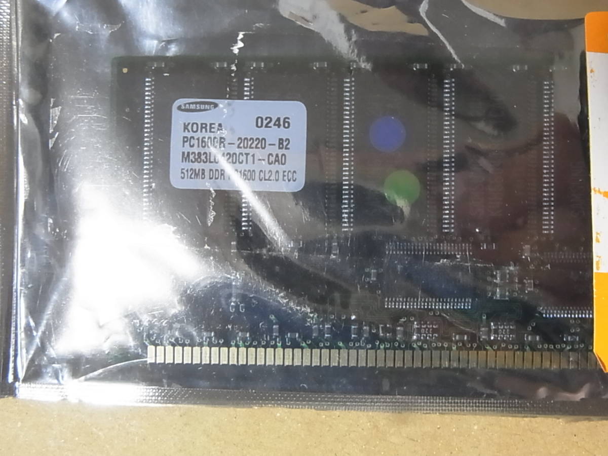 ■未使用■Samsung DDR1 PC1600R 200MHz CL2 ECC 512MBx2枚セット 合計1GB M383L6420CT1-CA0 (DDR747)_画像5