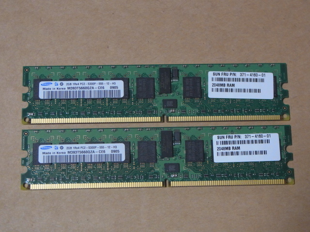 *SUN original /Samsung PC2-5300P/2Gx2 pieces set (DDR4903)