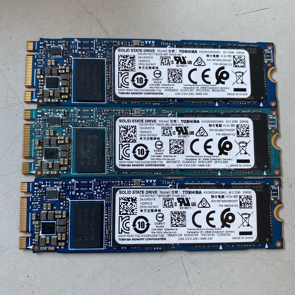 はこぽす対応商品】 256GB 2280 M.2 SSD KSG60ZMV256G TOSHIBA 正常