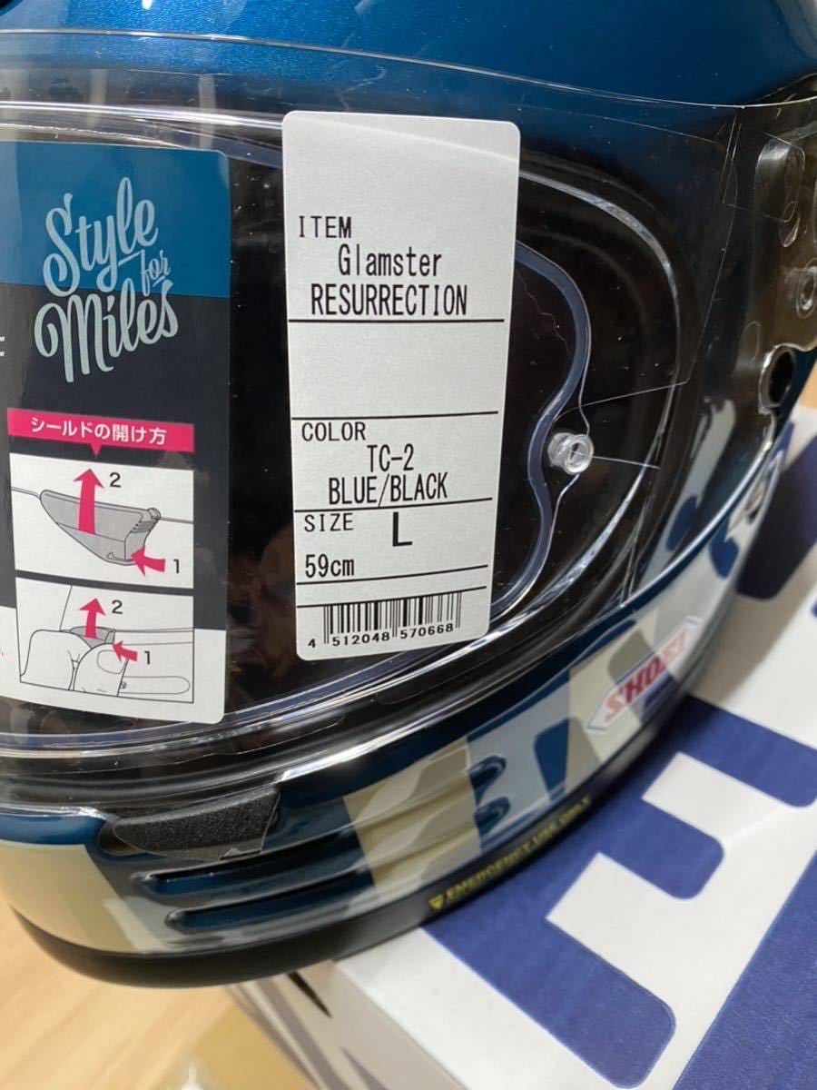 ショウエイ SHOEI Glamster RESURRECTION グラムスター リザレクション