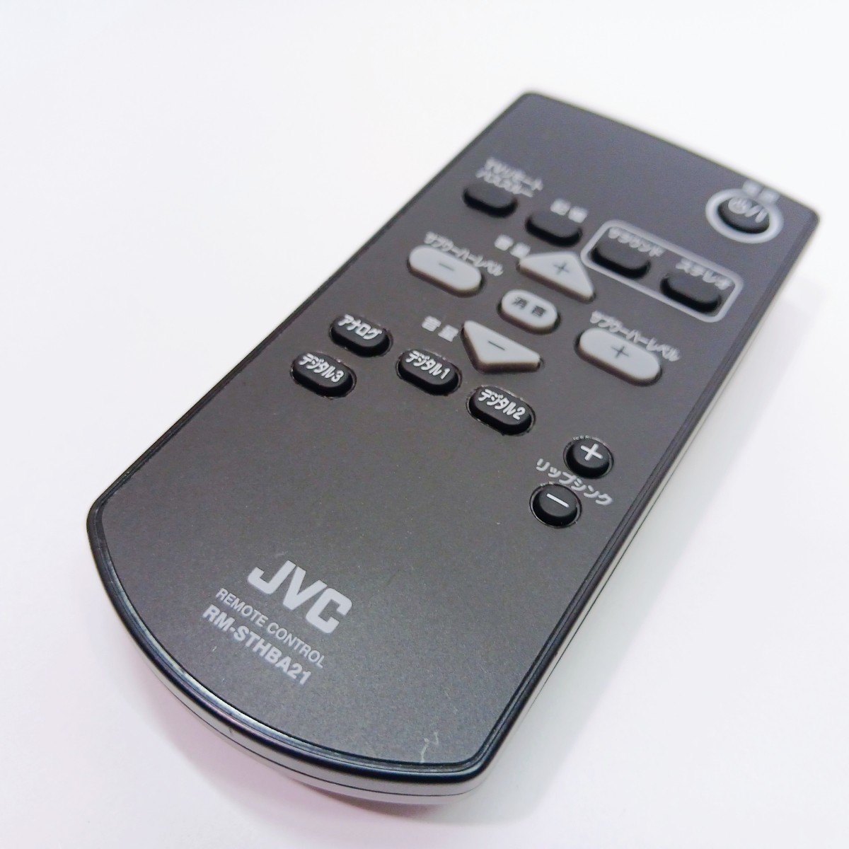 JVC ケンウッド ホームシアタースピーカー リモコン RM-STHBA21 TH-BA21