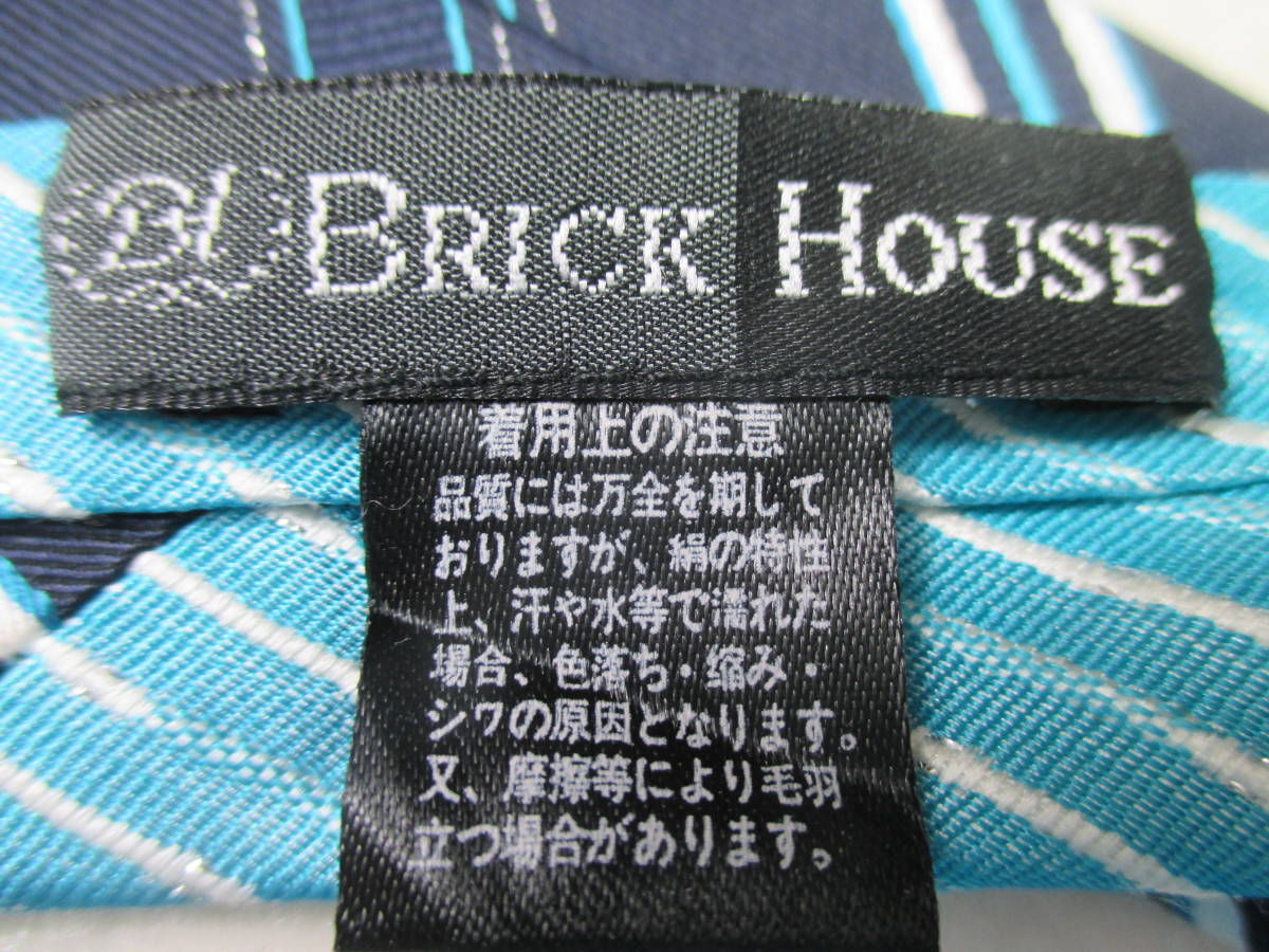 ◇ブリックハウス　BRICK HOUSE ◇ネクタイ◇中古品◇ツートン柄・－色系◇第29弾ブランドがいっぱい◇29-69◇_画像5