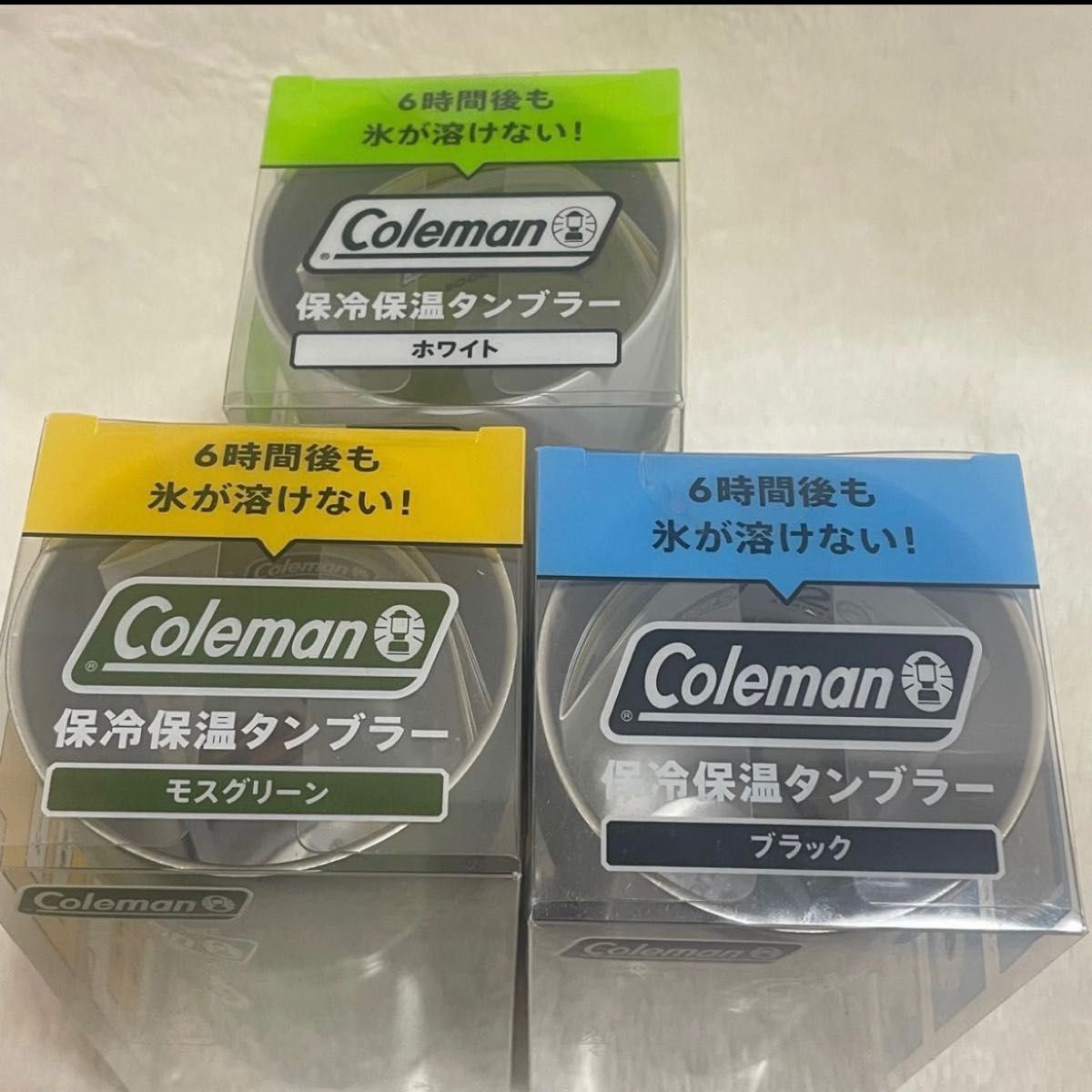 新しい季節 Coleman保冷保温タンブラー モスグリーン セブンイレブン