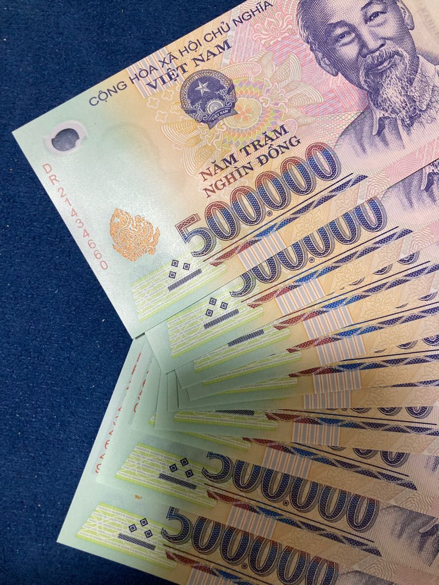 ベトナム通貨 50万ベトナムドンx10枚連番有り 500万ベトナムドン ベトナム通貨 50万ベトナムドンx10枚連番有り 500万ベトナムドン