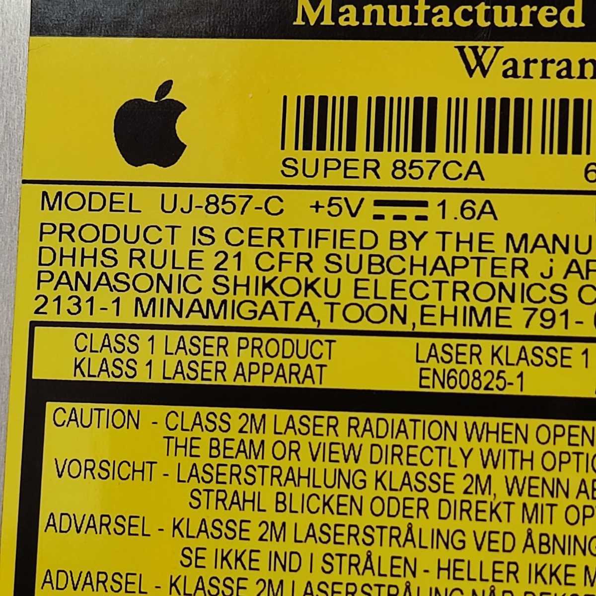  special delivery carriage less MacBook A1181 13 -inch Late 2006/Mid 2007/Early 2008 etc. for slot in type DVD Drive Panasonic UJ-857C IDE * Y033D