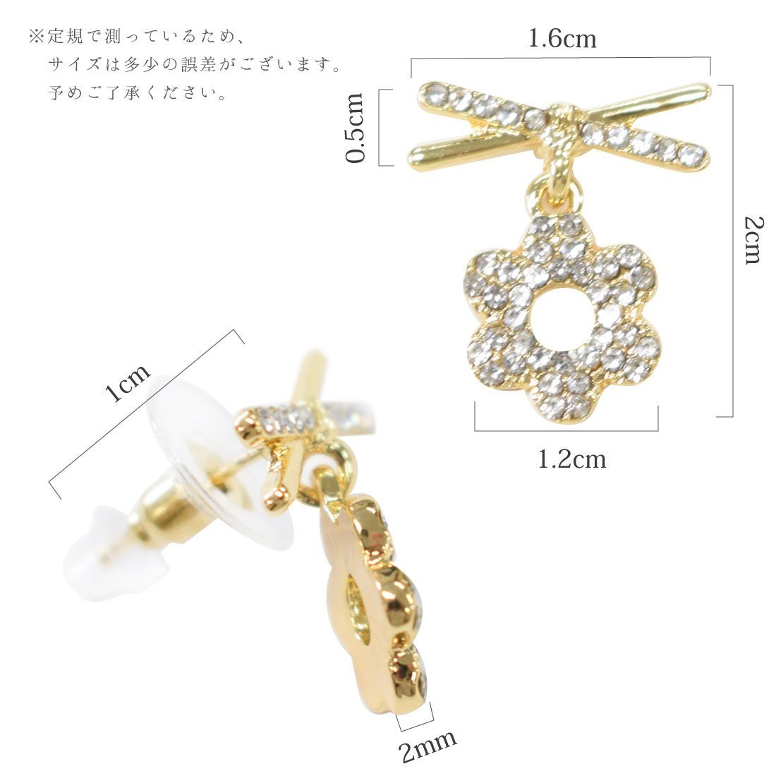  earrings ribbon × flower Gold lady's accessory adult pretty lovely stylish memory day birthday wedding Christmas 