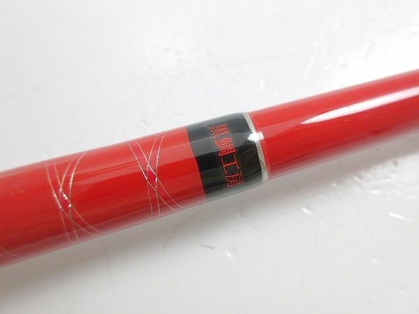 黒鯛工房 THE チヌセレクション 急流 140 /管理AS1186/41 黒鯛工房 THE チヌセレクション 急流 140 /管理AS1186/41
