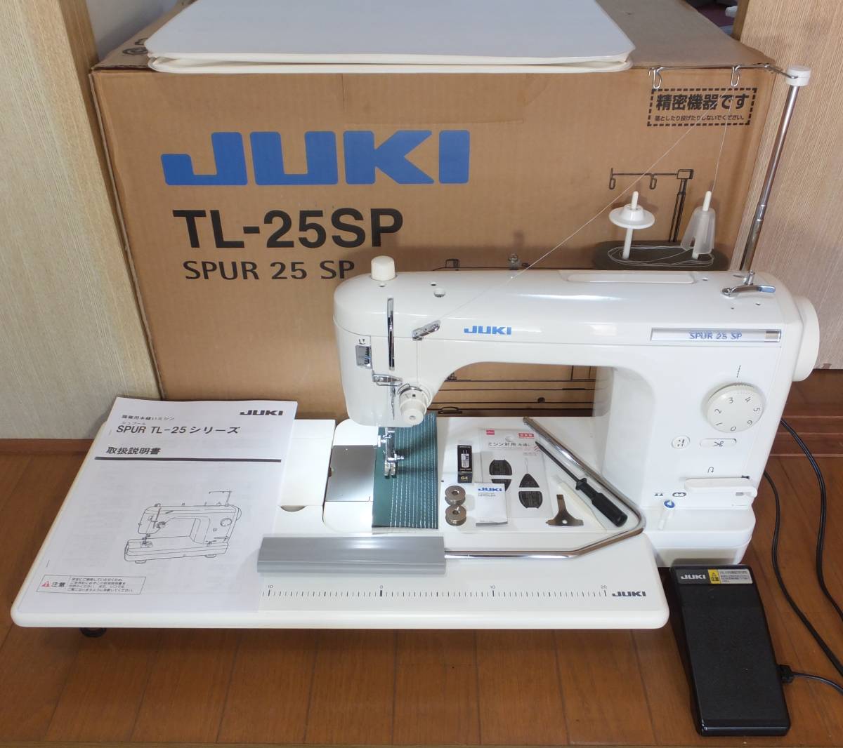 職業用ミシン 本体.juki TL25.SP | monsterdog.com.br