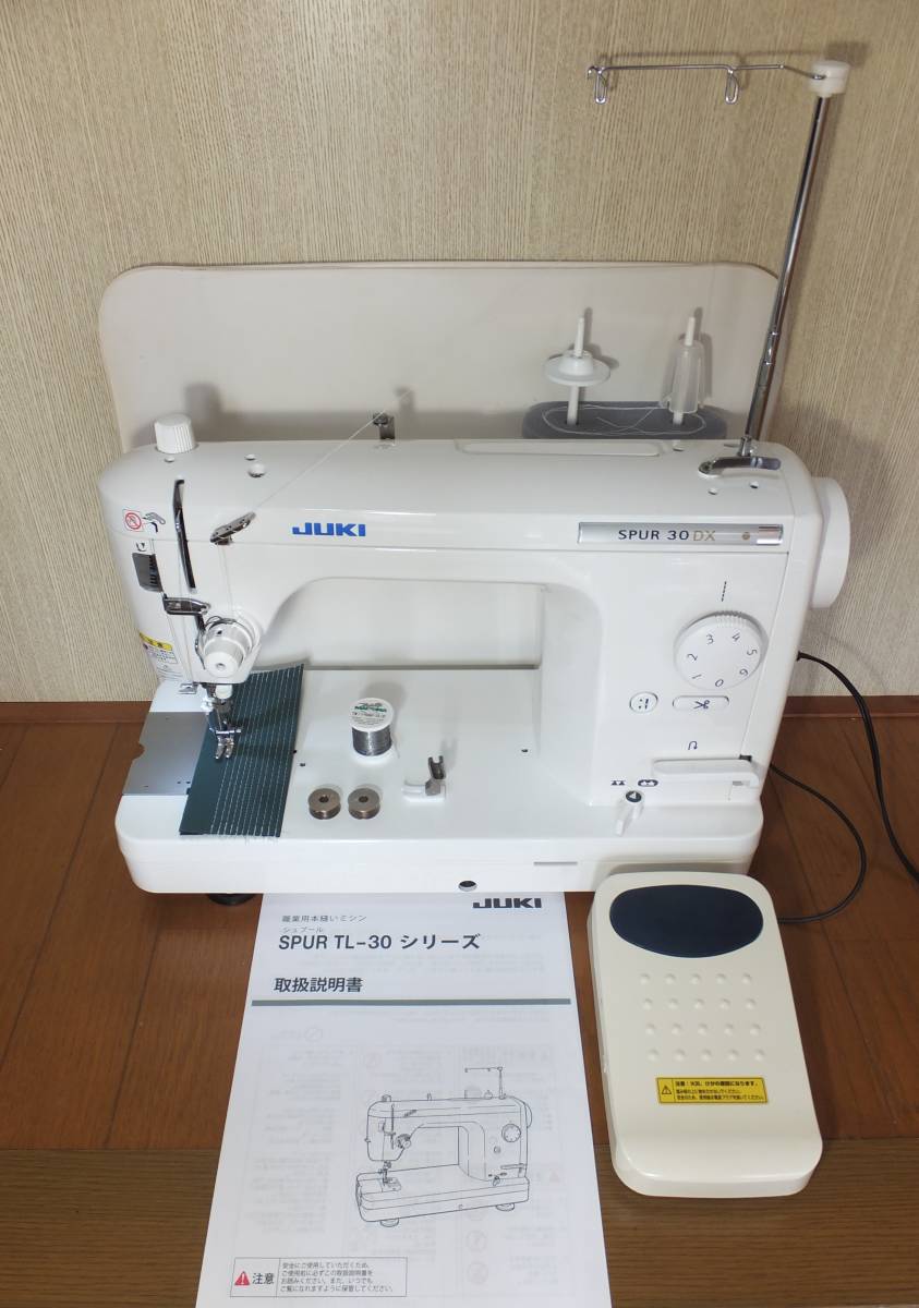 JUKI職業用本縫いミシン TL-30DX SPUR 現行機種現状品 www.cinema.sk