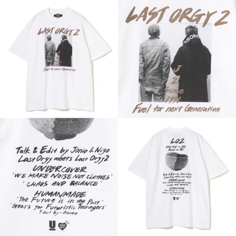 新品 Lサイズ HUMAN MADE T-SHIRT LAST × アンダーカバー S S