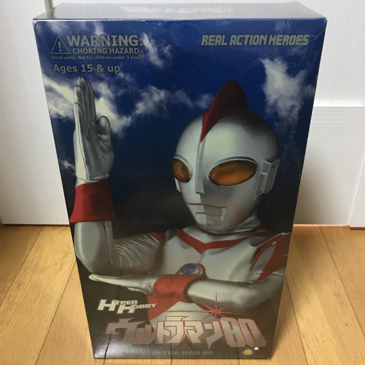 itiho[ нераспечатанный ]meti com игрушка HYPER HOBBY журнал сверху почтовый заказ ограничение RAH настоящий action герой z Ultraman 80 фигурка гипер- хобби 