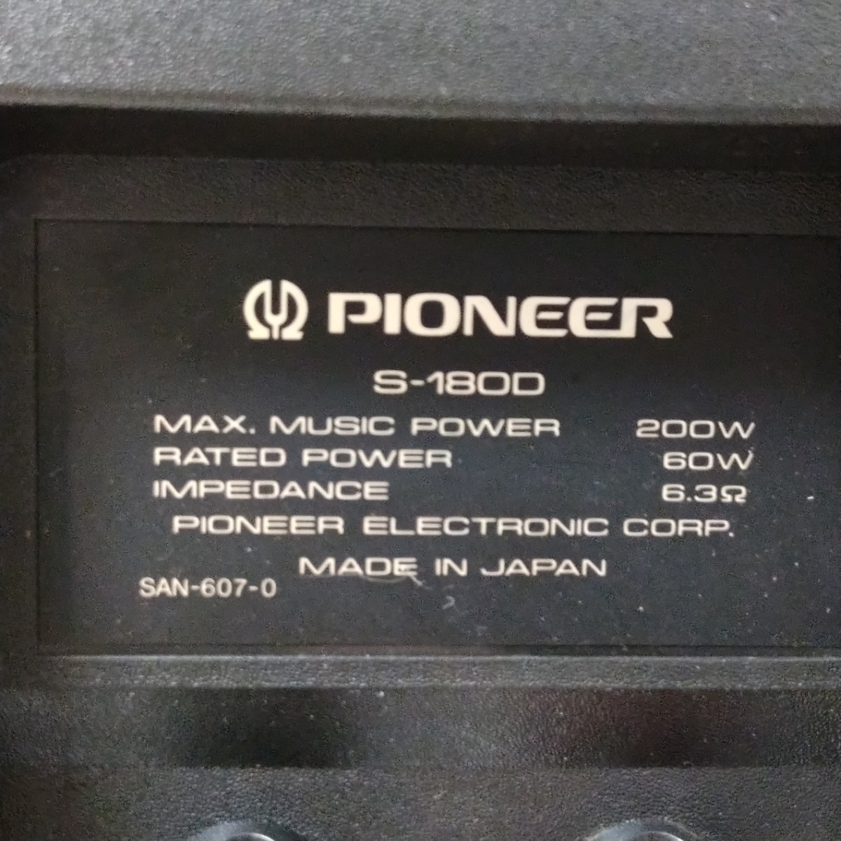 Yahoo!オークション - PIONEER S-180D パイオニア 3way Yahoo!オークション - PIONEER S-180D パイオニア 3way