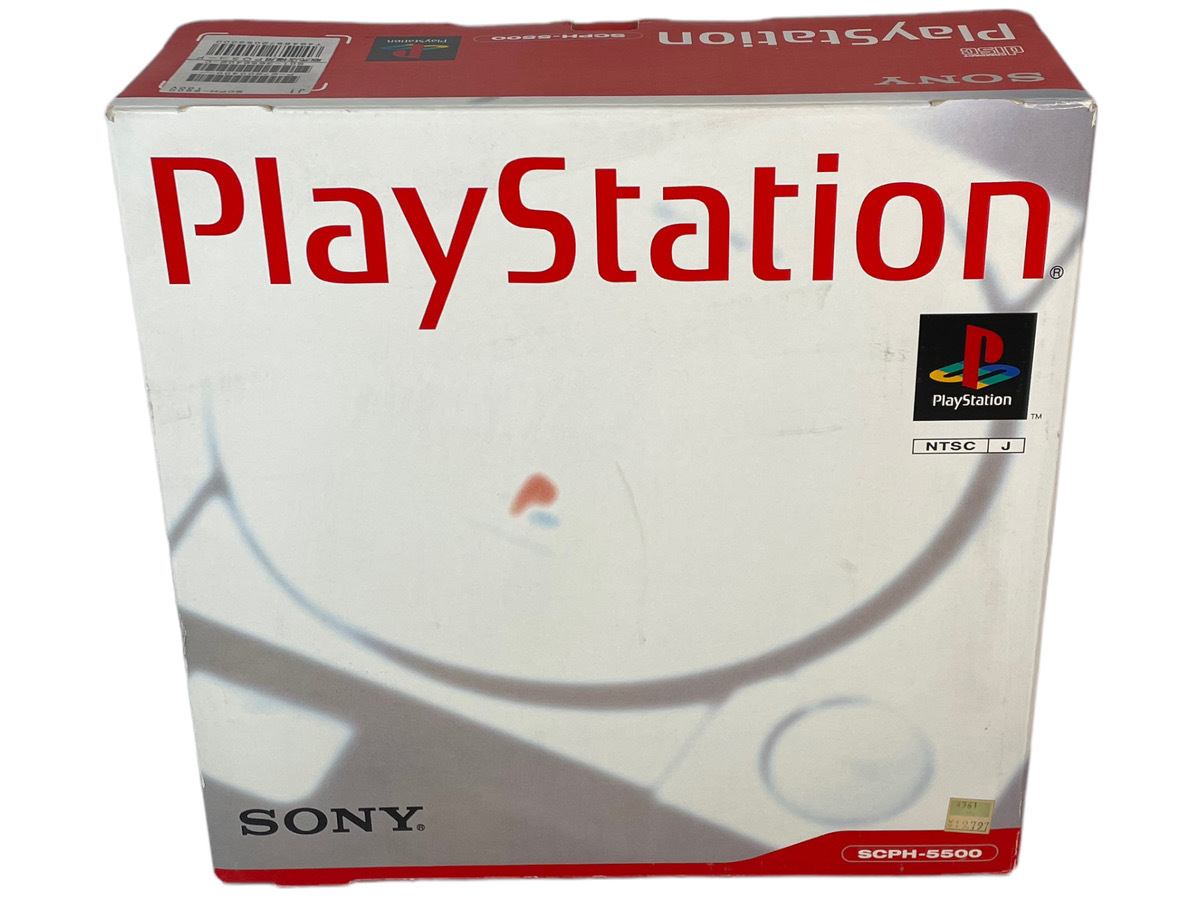 未使用★保管品　SONY PlayStation PS1 SCPH-7500