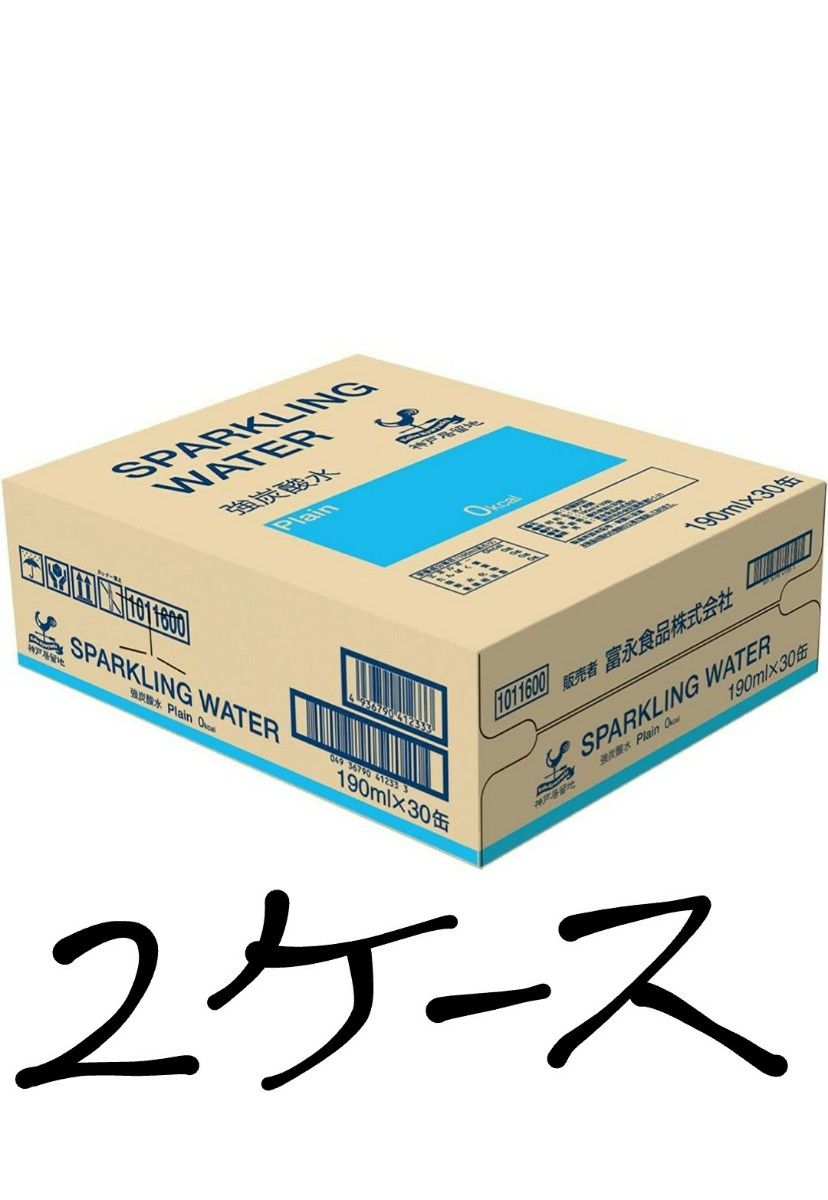 強炭酸水　190ml　60缶　(30缶×2ケース)