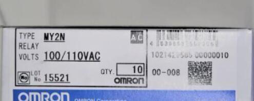 新品☆ 50個入りセット オムロン ミニパワーリレー MY2N AC100V/110V