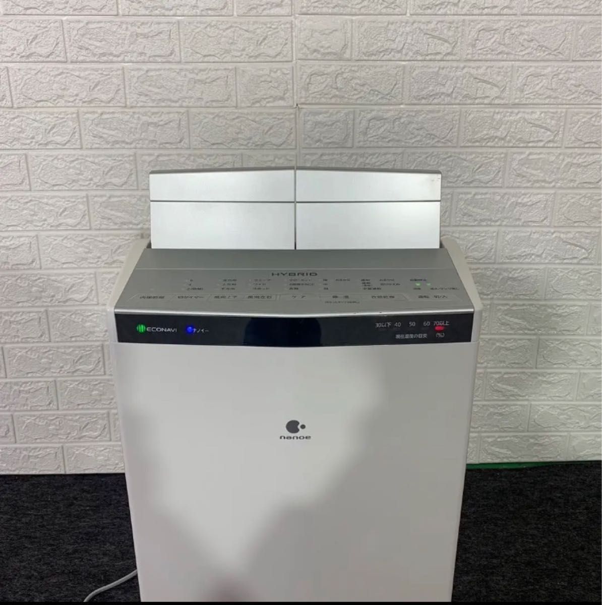 Panasonic 衣類乾燥除湿機 F-YHPX200|PayPayフリマ