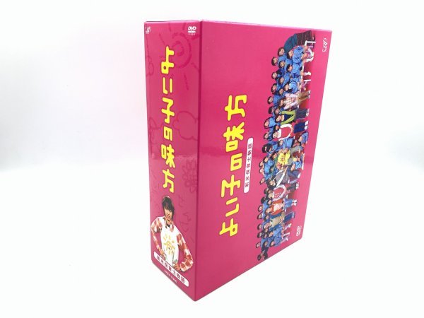 【中古品】嵐 櫻井翔 DVD BOX よい子の味方 新米保育士物語 ZA3A-LP-4YA223_画像1