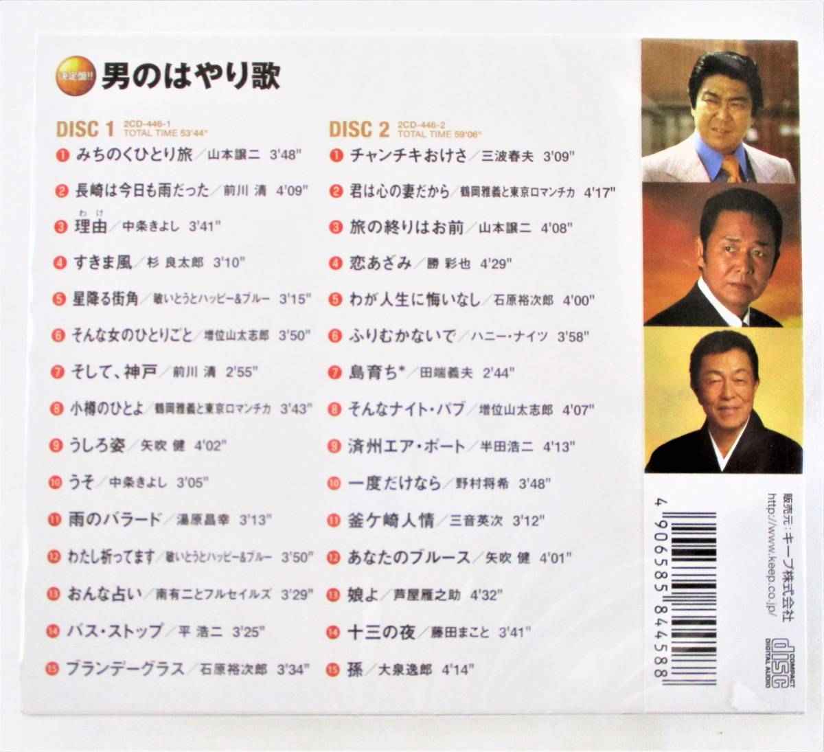 item_image_2