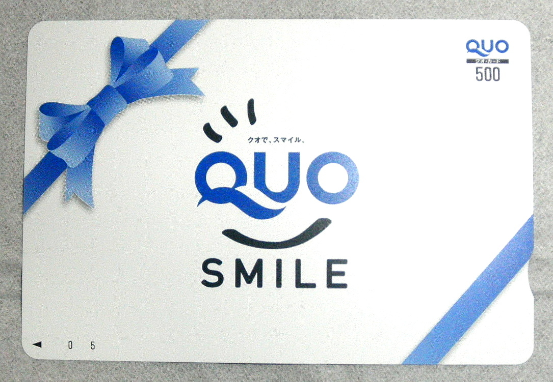  new goods unused QUO card QUO card 500 jpy SMILE Smile postage 84 jpy from gold certificate gift certificate commodity ticket 