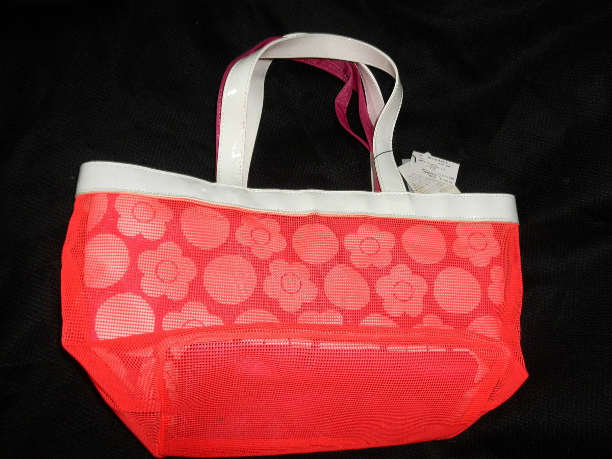 unused Mary Quant bag-in-bag organizer bag set MARYQUANT daisy pattern orange mesh pink tag attaching new goods outside fixed form 710 jpy from 